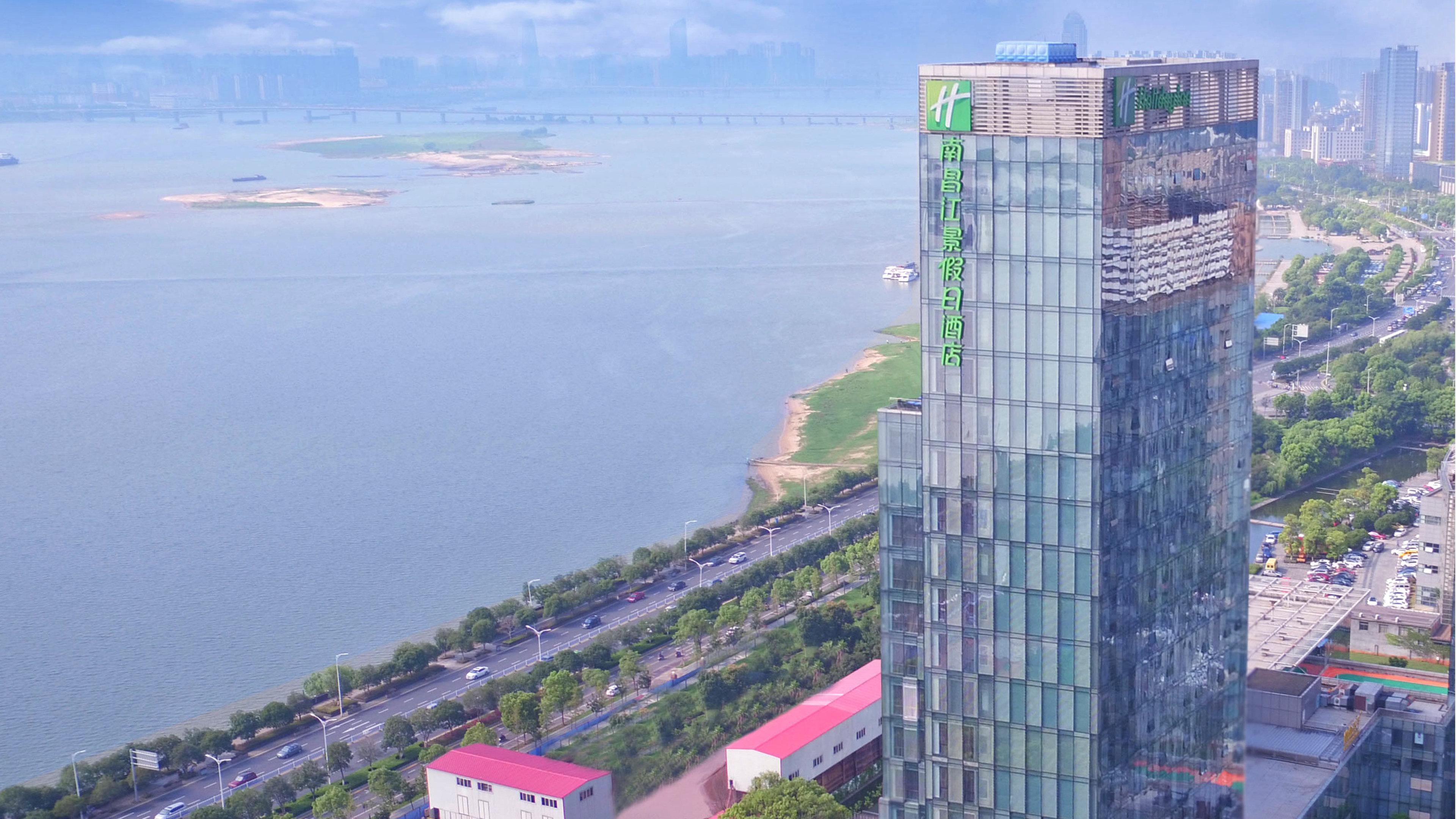 Holiday Inn Nanchang Riverside By Ihg Dış mekan fotoğraf
