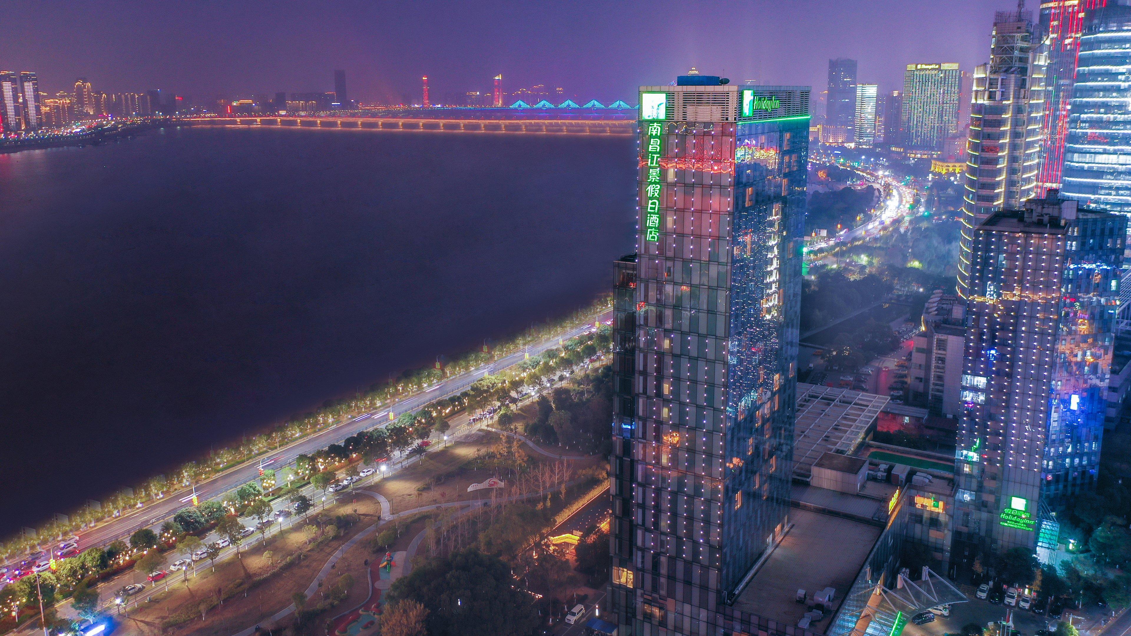 Holiday Inn Nanchang Riverside By Ihg Dış mekan fotoğraf
